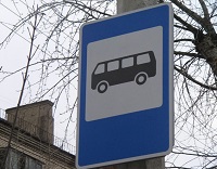 Что следует знать водителю о знаке остановки общественного транспорта