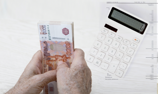 Пенсионеры с 2022 года смогут проверить правильность расчета пенсии онлайн