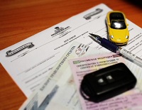 Прекращение регистрации транспортного средства в связи с продажей и другими обстоятельствами