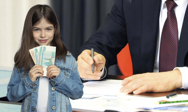 Подписано постановление о рейтинге выплат семьям, воспитывающим детей в возрасте от 3 до 7 лет