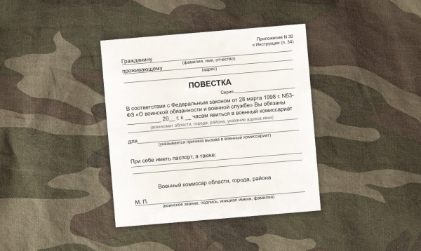В армии без призыва - призывники будут обязаны самостоятельно проявить гражданский долг